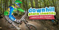 AMIATA BIKE RESORT - 6 Agosto 2017